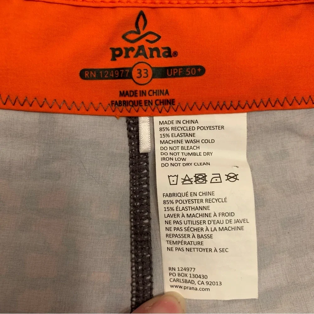 PrAna NWOT Men’s 33 Waist Catalyst Boardshorts Gravel Ripple Orange Brown Beach